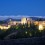 L'Alhambra et la Sierra Nevada - Grenade © Turgranada