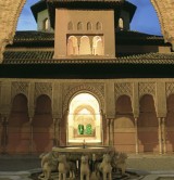 L'art en Al-Andalus