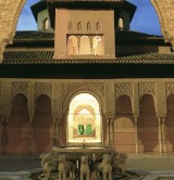 Cours des Lions de l'Alhambra © Turgranada